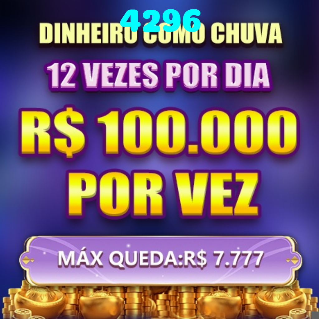 Compartilhar
